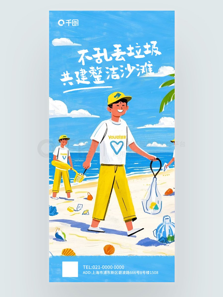 Patricia Woolridge tweet media