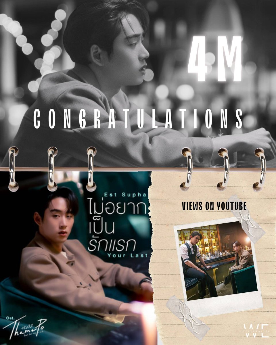 FOR WILLIAM EST tweet media