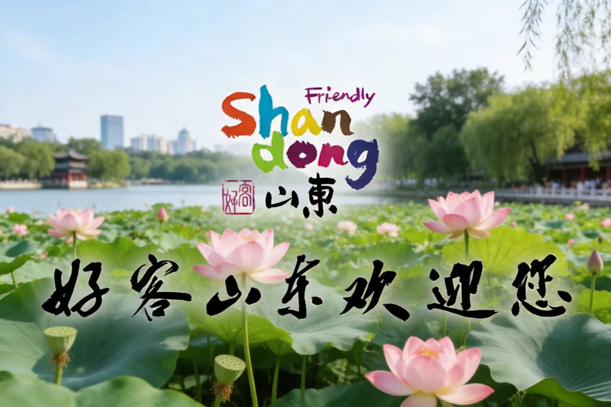 金饱饱🇨🇳(互fo💯回) tweet media