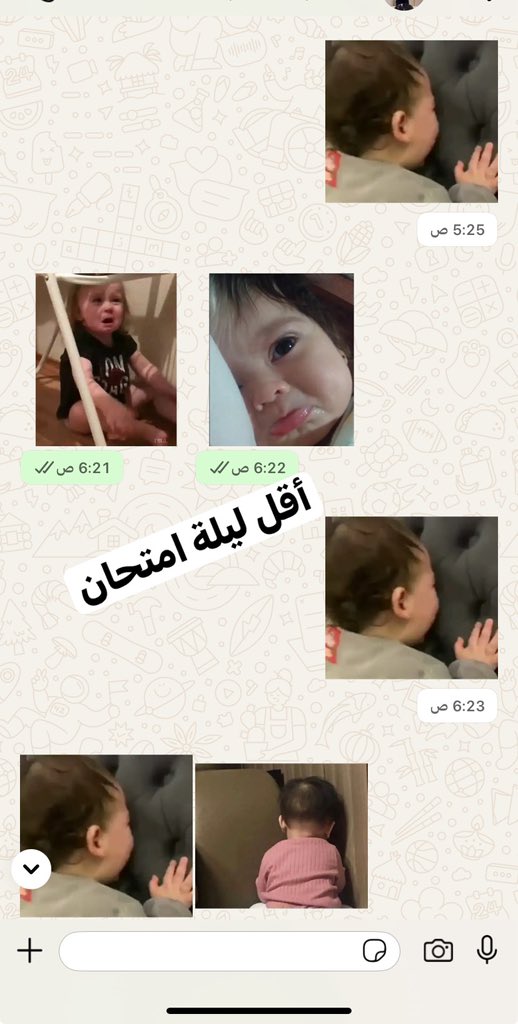 Mohamed Elgalashany tweet media