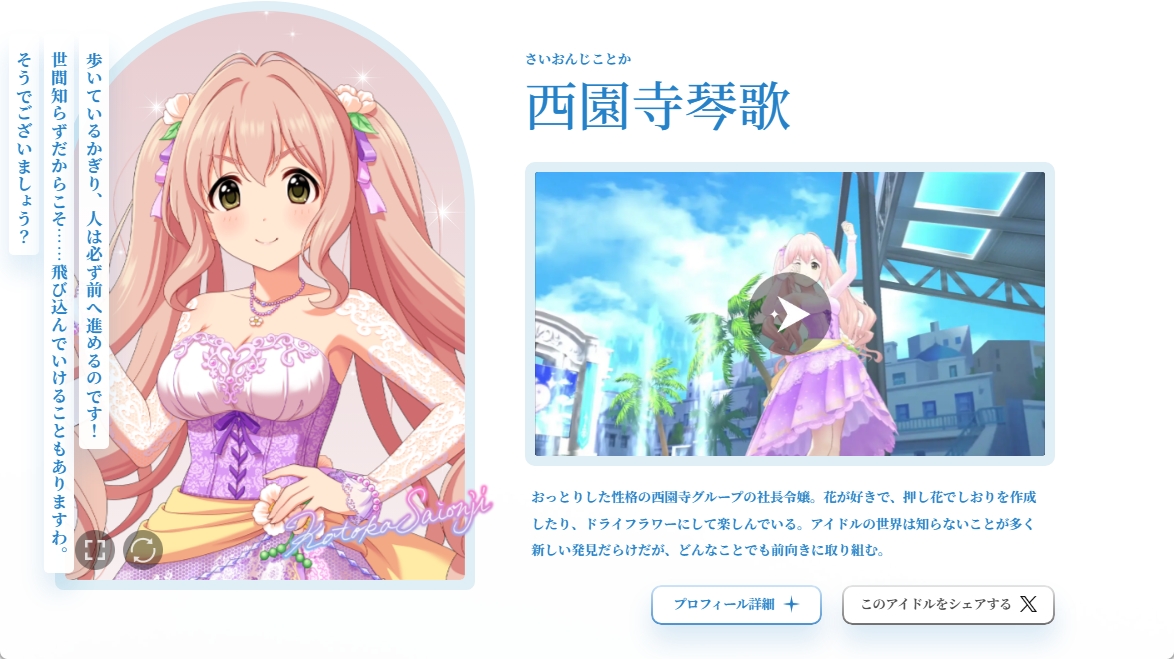 グリン@🌸🐻📸🌺🎨 tweet media