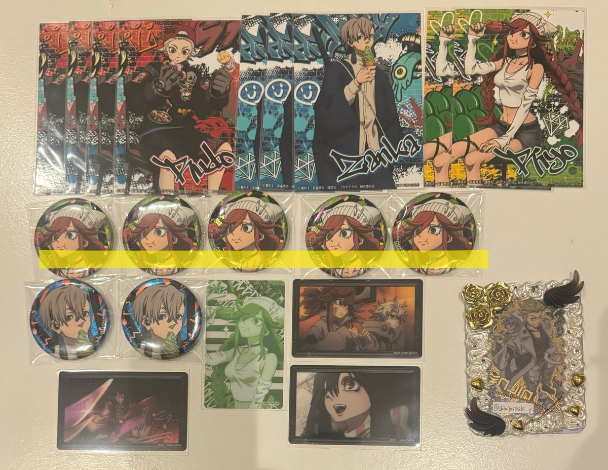 ゆゆゆ。初回プロカ必読 tweet media