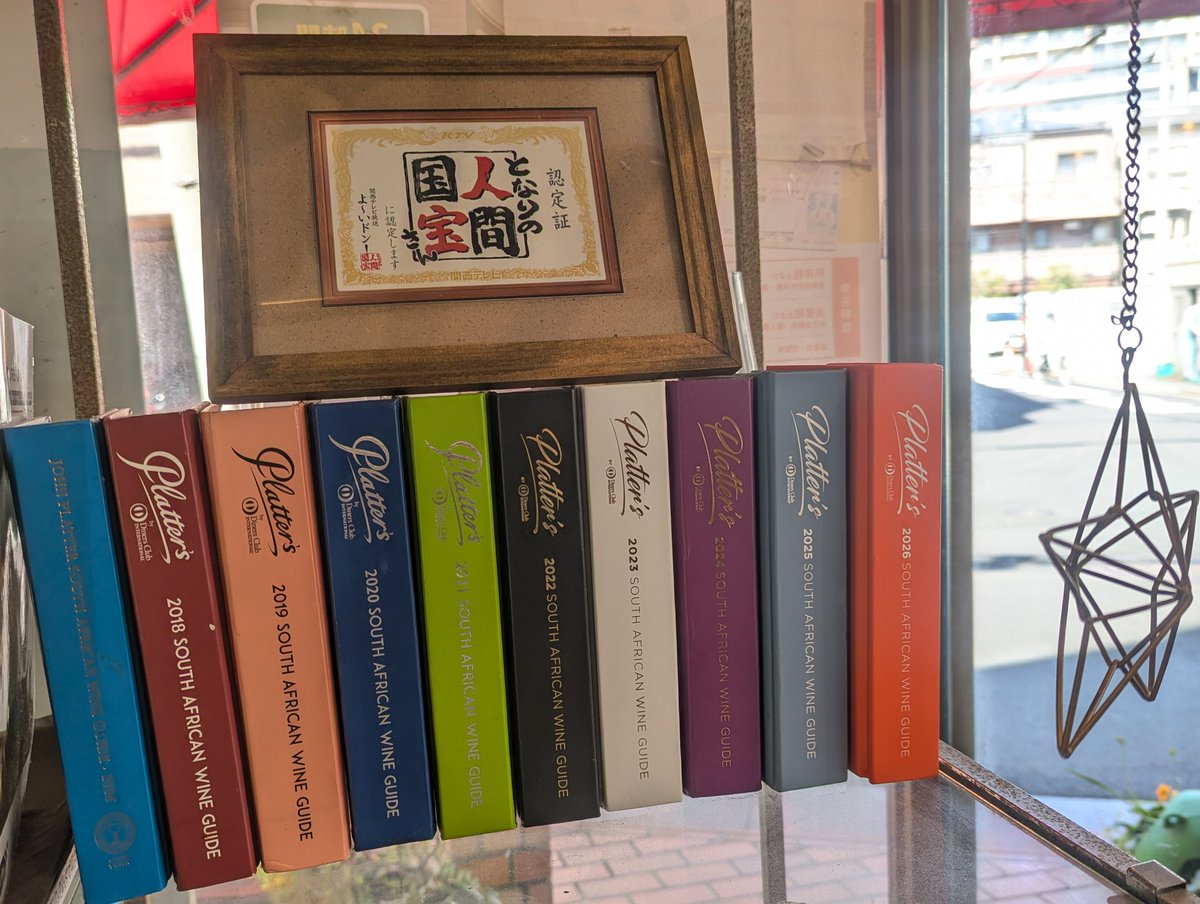 Mitamari tweet media