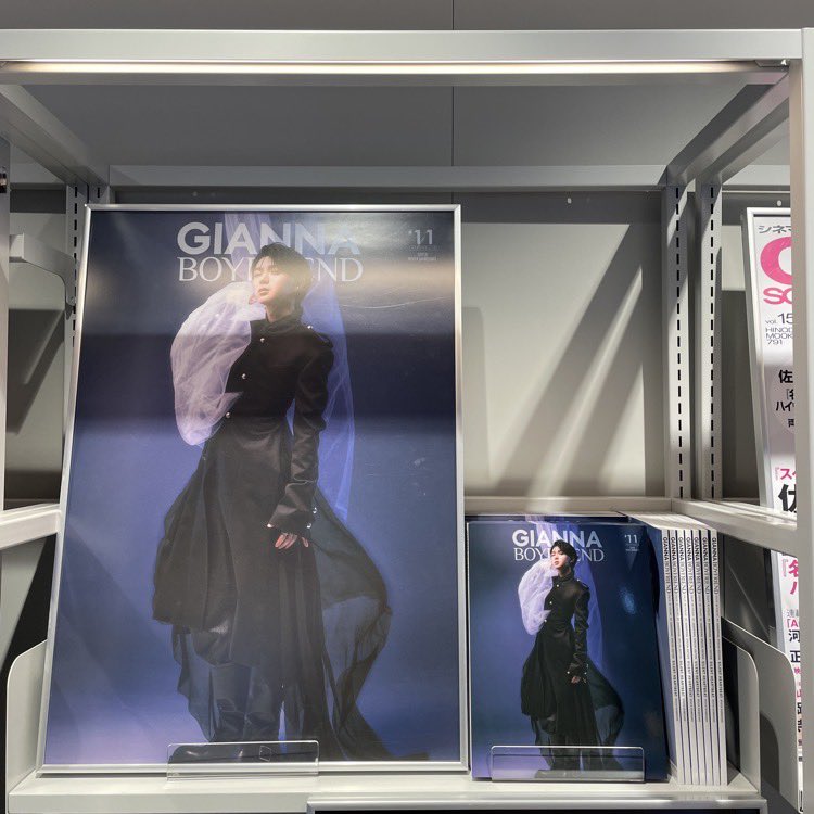 GIANNA】 本日入荷📕 #GIANNABOYFRIEND 11 SPECIAL EDITION版 表紙は