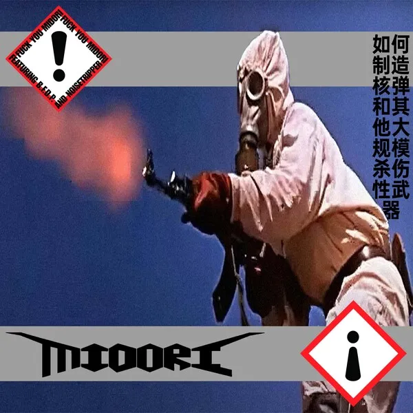 The Second Radicalwave tweet media