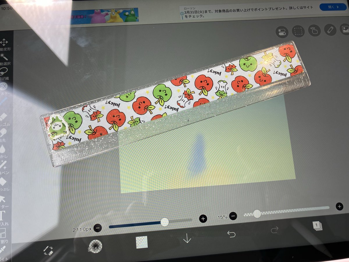 Nev@幸せに過ごしたい tweet media