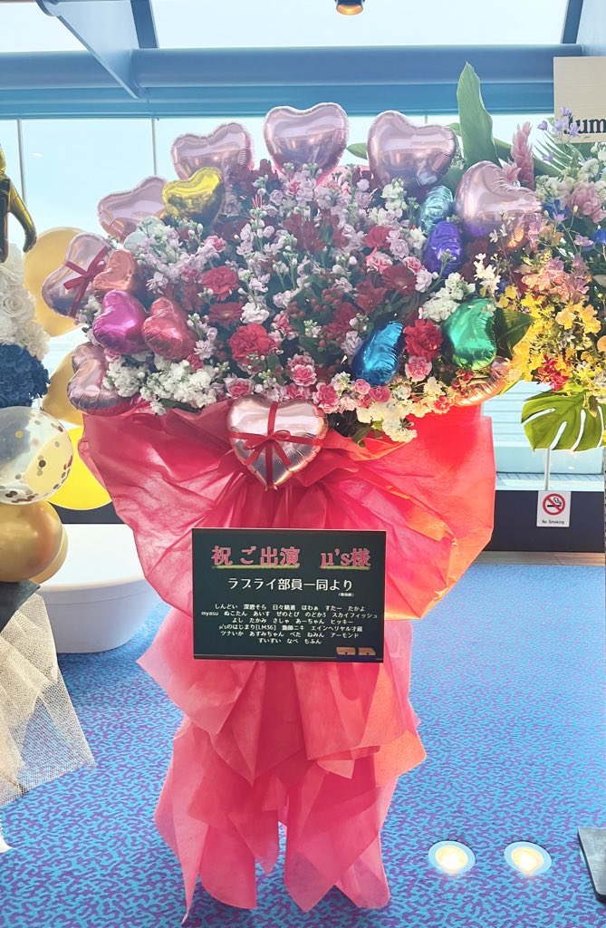 もふん tweet media