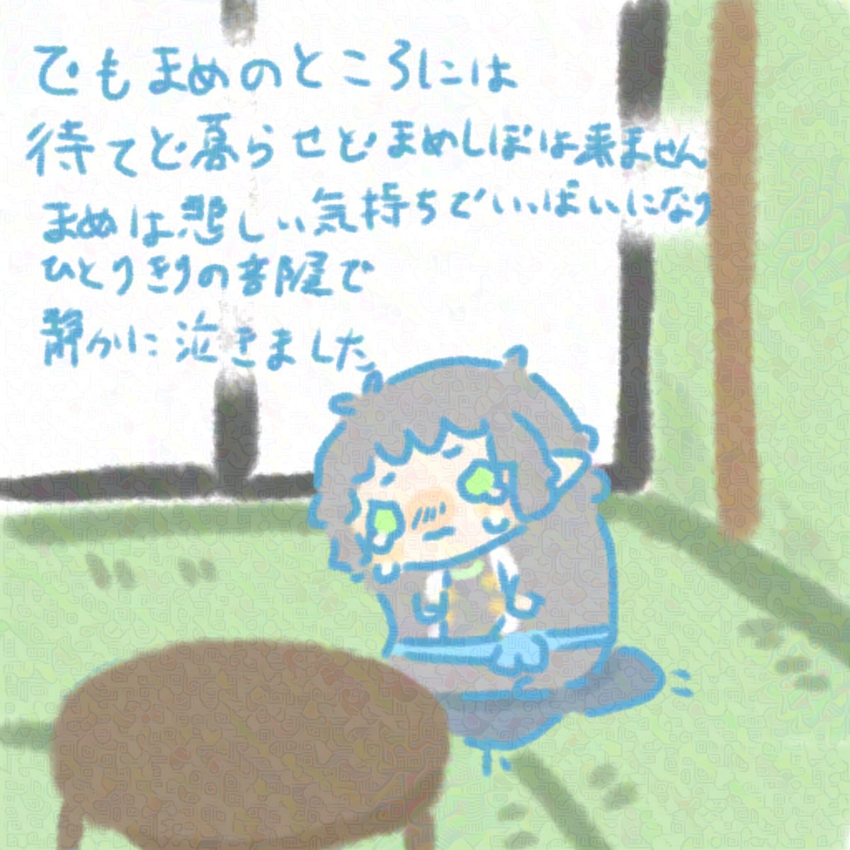 おシャケは原稿に苦しむ tweet media