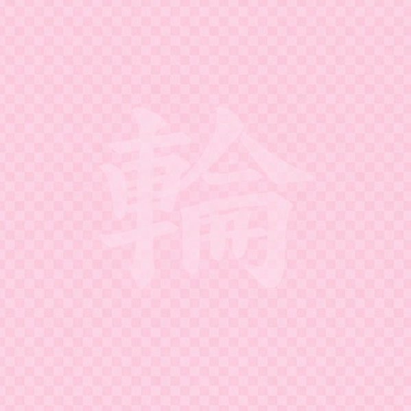 現金、paypayは配布中です tweet media