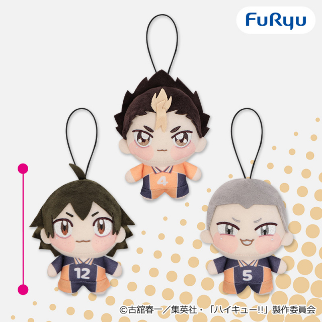 haikyu_a's tweet photo. 2026年4月5週登場

ハイキュー!!　ちょぴぬいぷち③

https://t.co/Foabj0XDig https://t.co/uG0arNvjf2