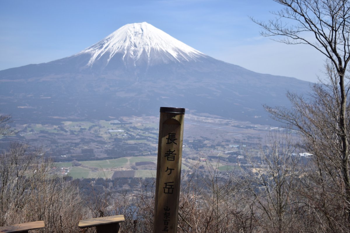 ooiwacoffee's tweet photo. #カコソラ
#2024年の富士山
#2024年3月の富士山
#3月30日の富士山 https://t.co/iJTGV9vskP
