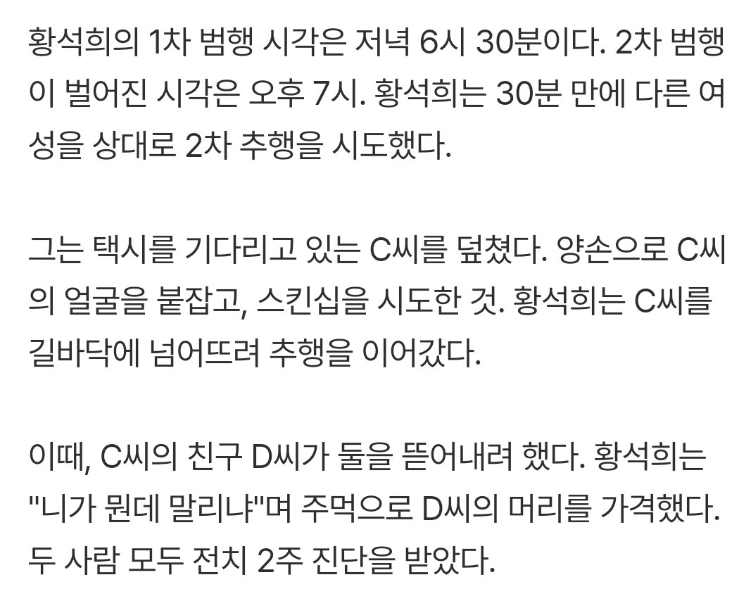 김대갈 tweet media