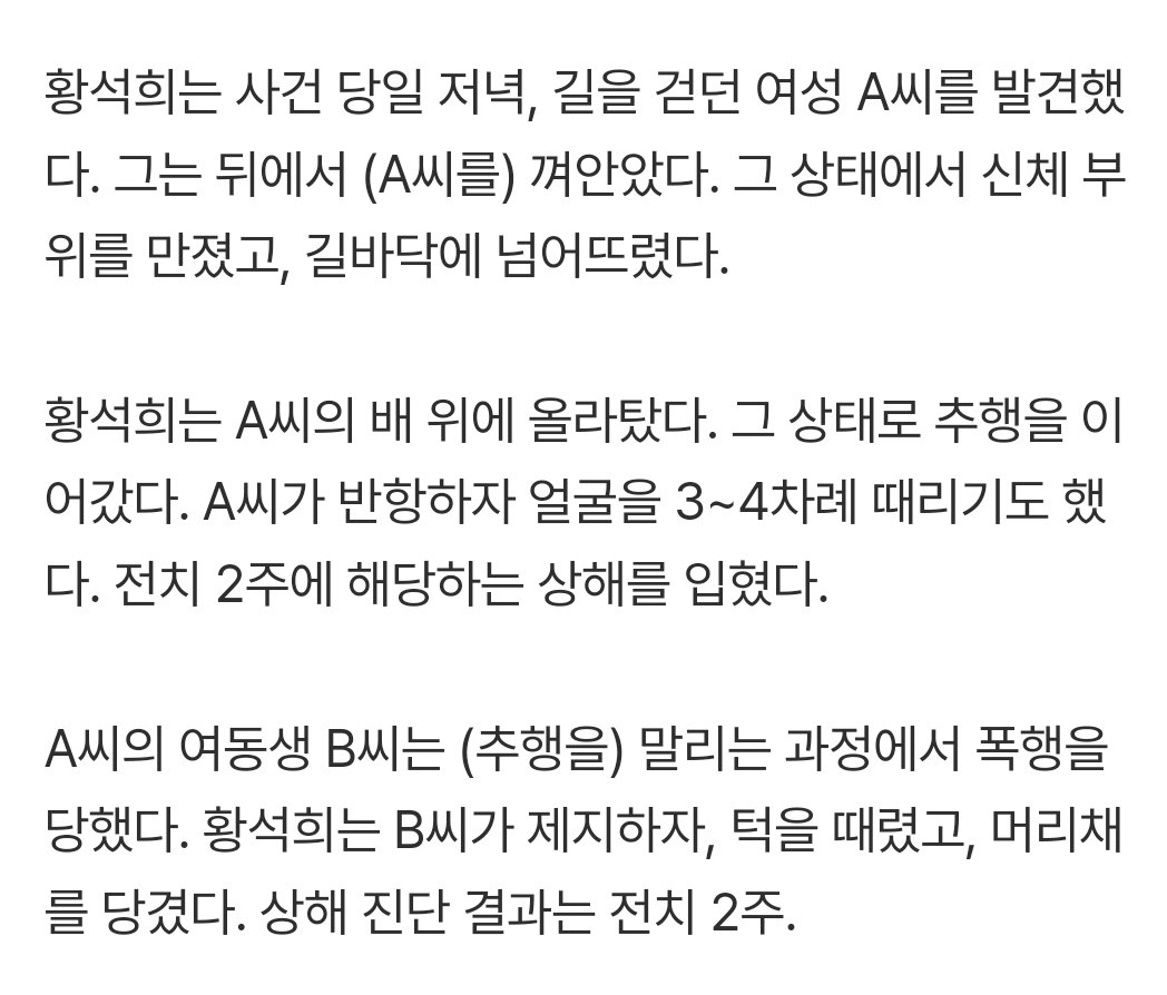 김대갈 tweet media