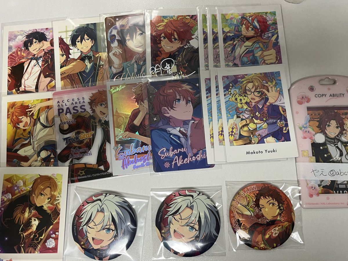 やえ@固定ポスト tweet media