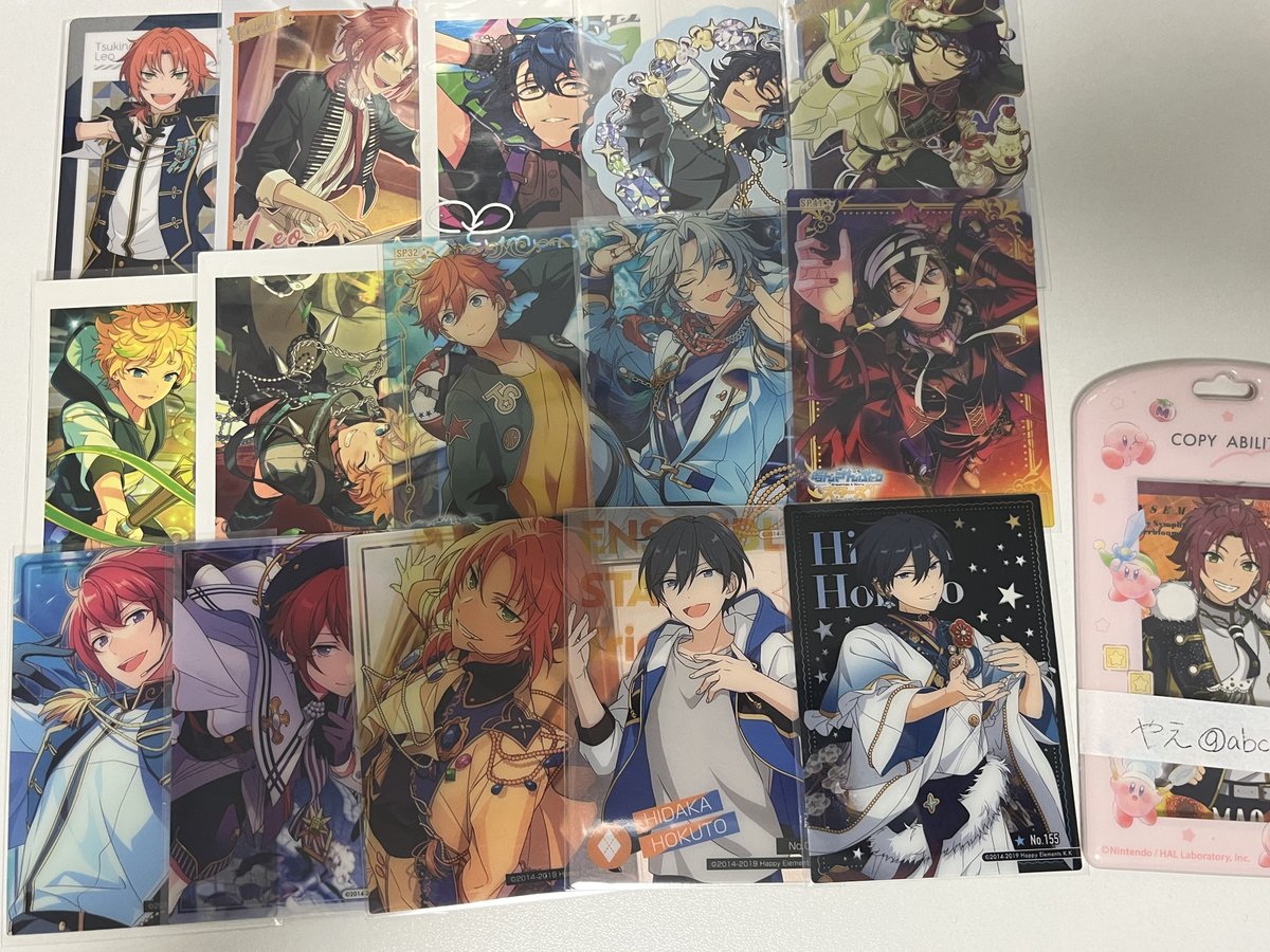 やえ@固定ポスト tweet media