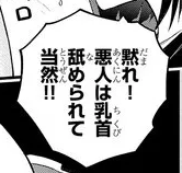 フィフス tweet media