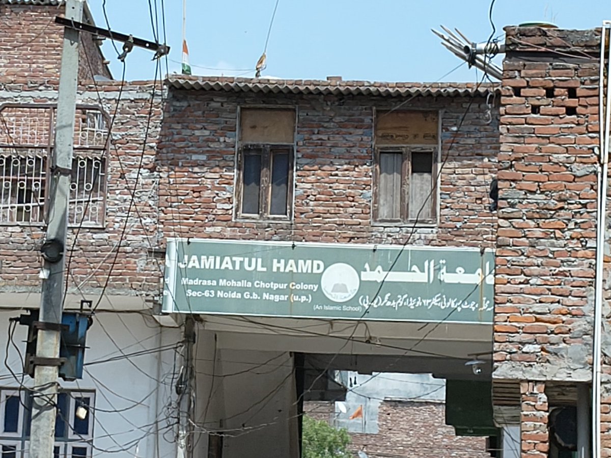 ⛳Balkesh Kumaar🕉⛳ tweet media