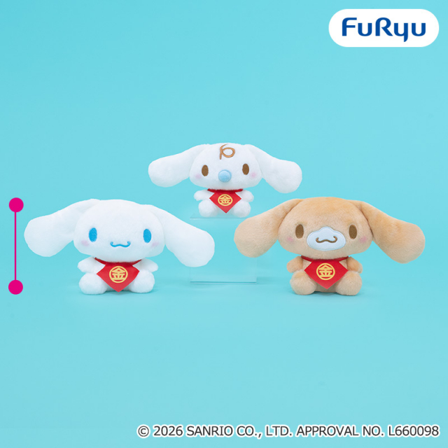 2026年4月2週登場  

シナモロール　金太郎ぬいぐるみ

charahiroba.com/prize/item/det…