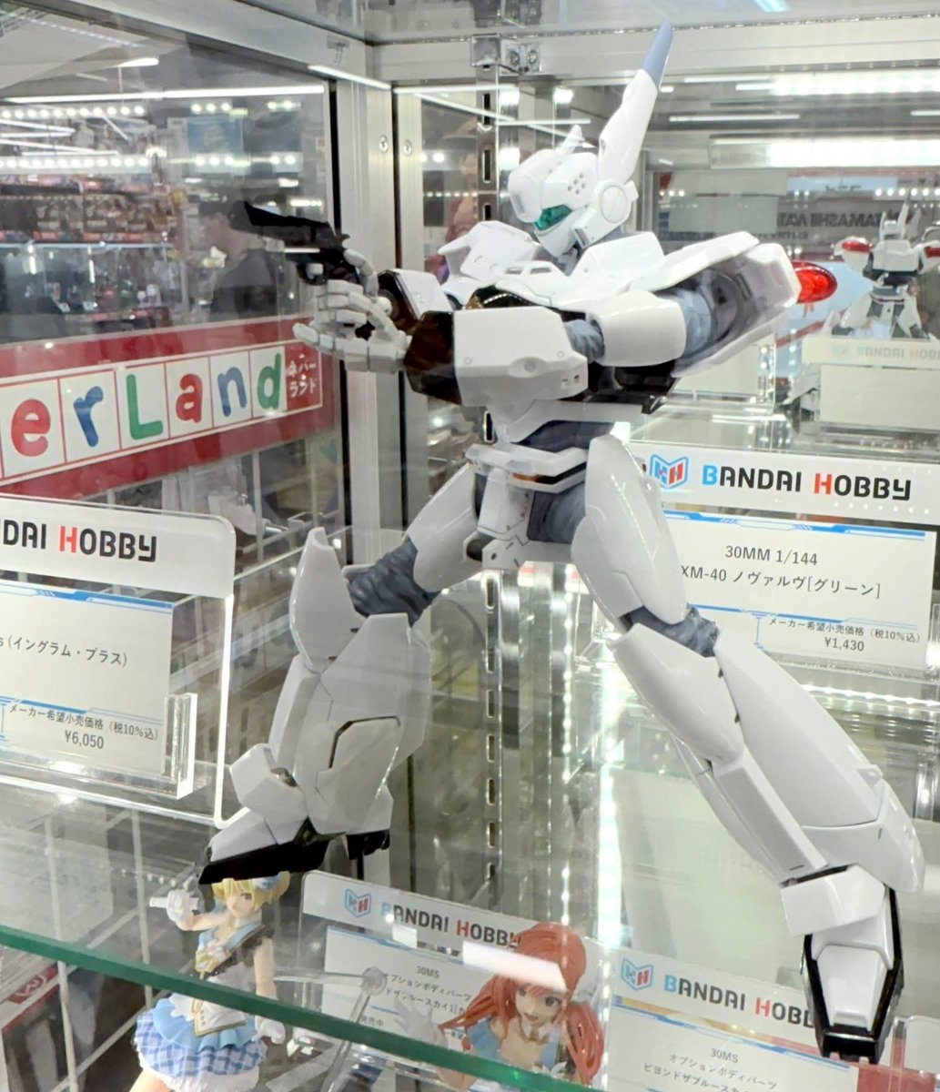 floydmilan1's tweet image. #機動警察 #ingram #RealGrade #Patlabor
Bandai Real Grade - 1/48 AV-98Plus (Ingram Plus)
Release date: 6/2026
Price: 6,050 yen