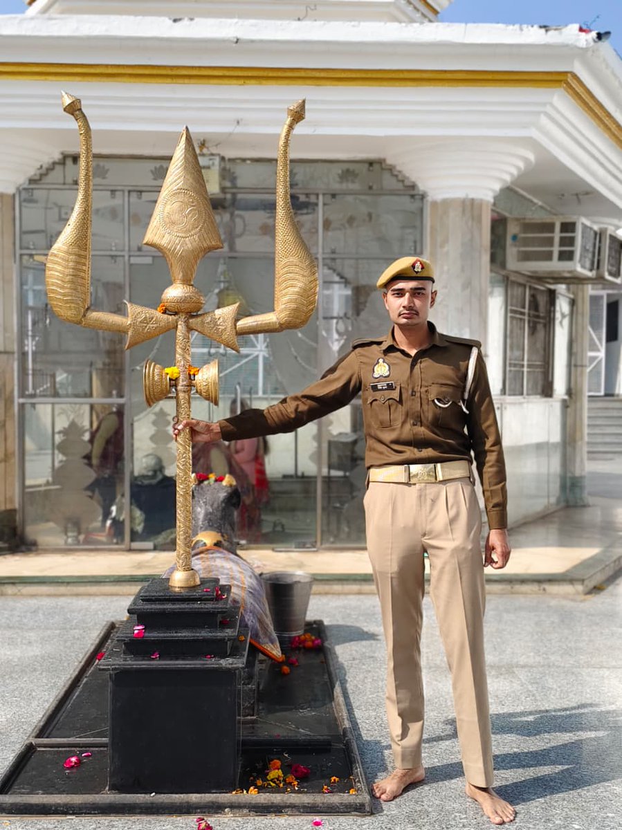 #UPSI_SHOW_MARKS #UPSI_INCRESE_2000#_POST
#Upprb 
#upcm 
#yogiadityanath