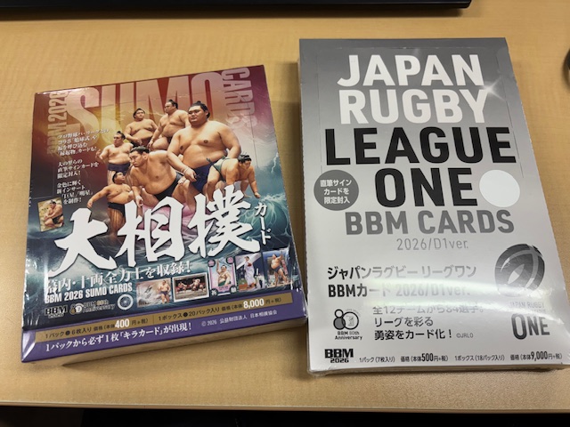 ジャパンラグビー リーグワンBBMカード2026/D1ver.」入荷しました