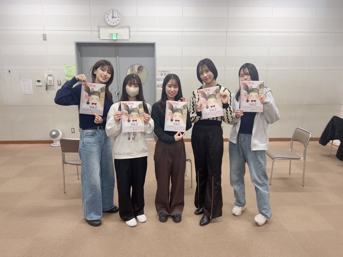 コント、舞台、コーナーライブ情報 tweet media