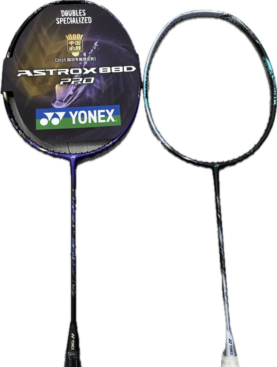 88d pro 新 色 ASTROX 88D PRO National Team Colors e78shop
