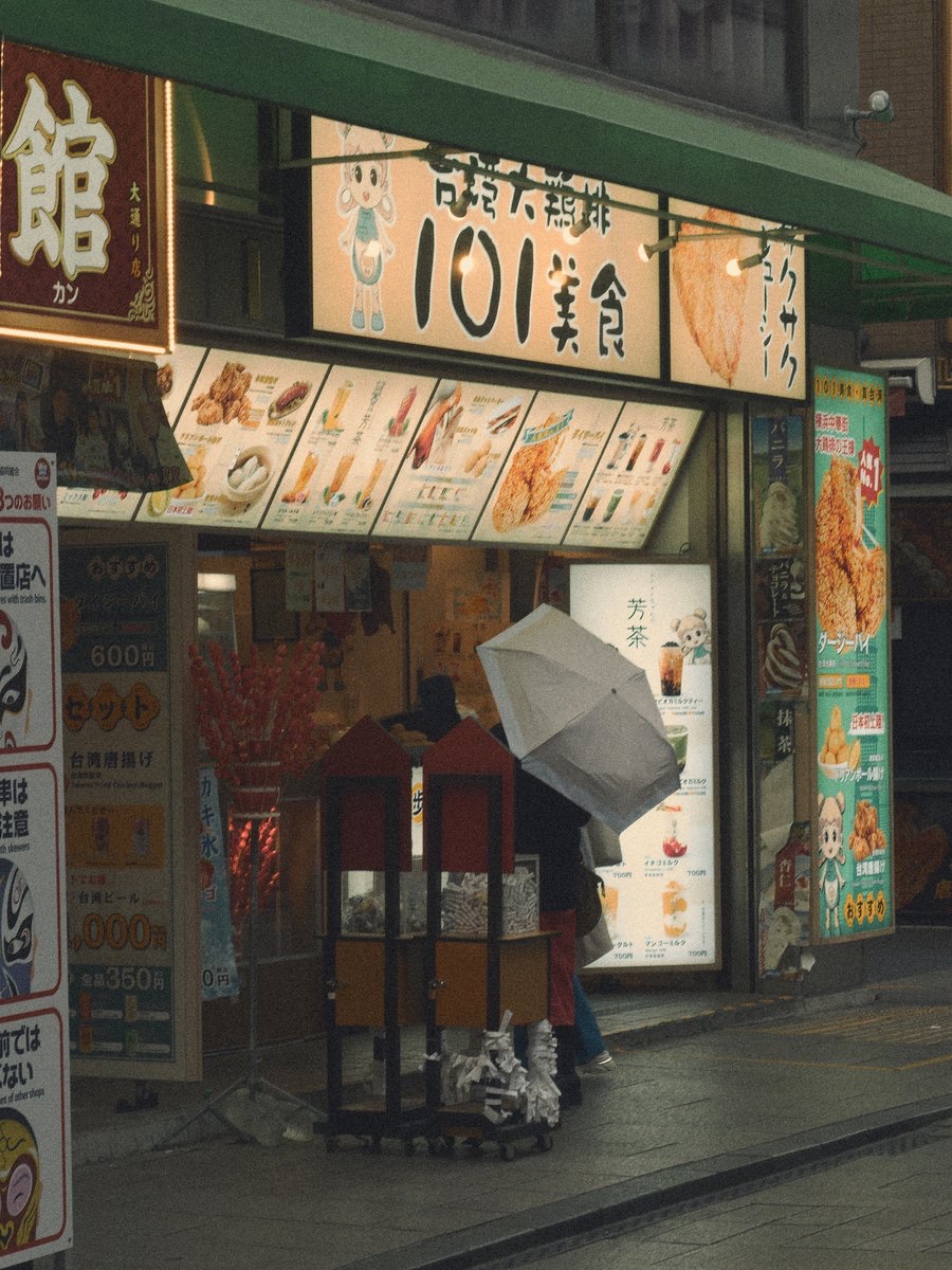 masaphoto1986's tweet photo. https://t.co/adNVlHLfS9