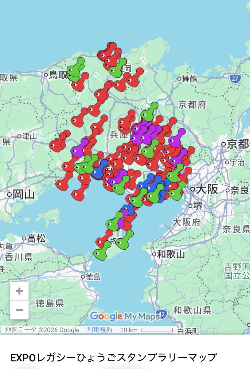 ヨドジン tweet media