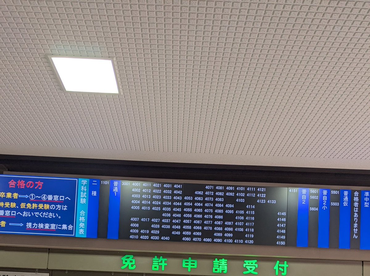 無個性 tweet media