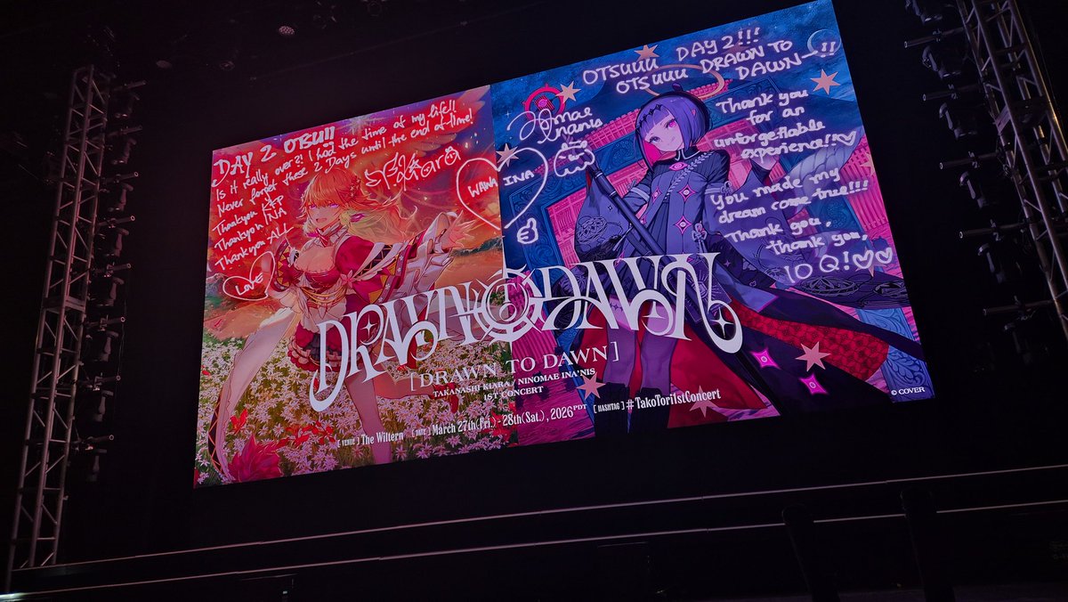 PaperTako(종이문어)🐙💀🐔 tweet media