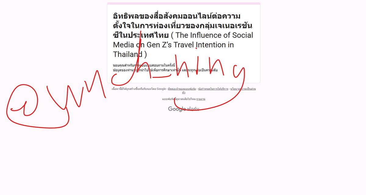 hoarfrost tweet media