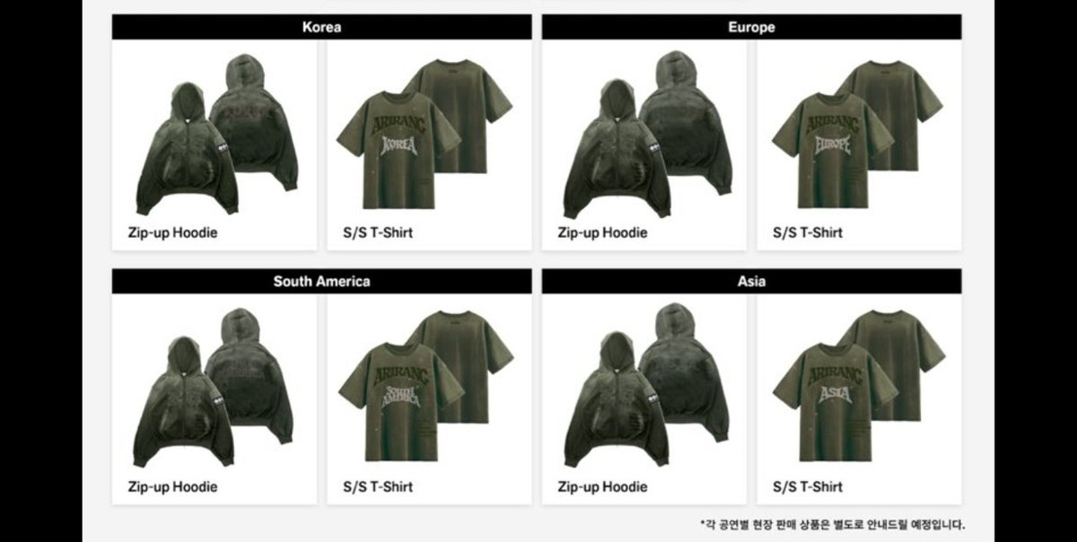 tgkt933's tweet photo. @HYBE_MERCH how come the us didn't get one of these designs???? 🥺🥺🥺 https://t.co/35dQ2m61TB