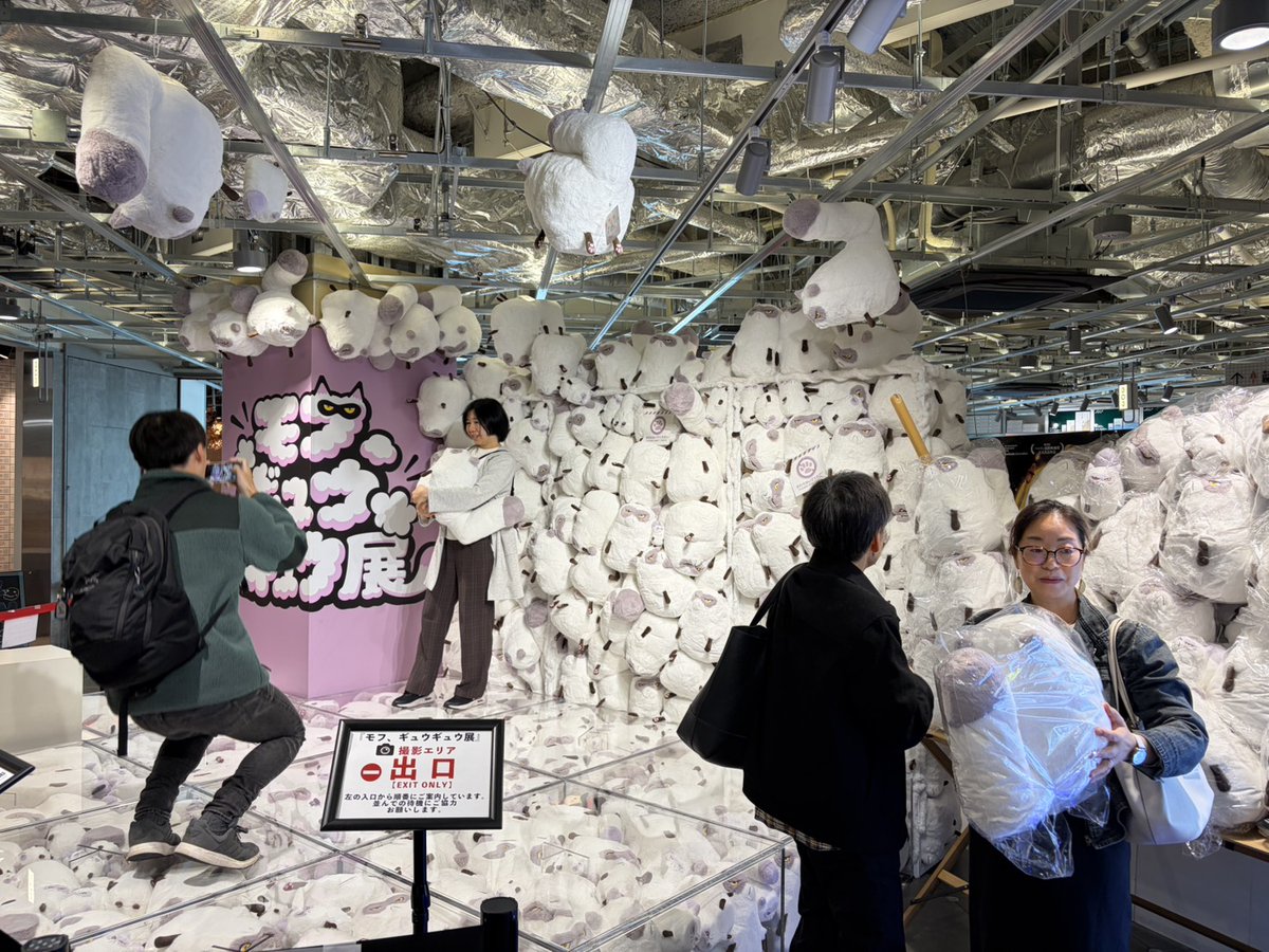 西野亮廣(キングコング) tweet media