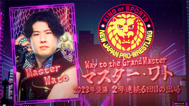 新日本プロレスリング株式会社 tweet media