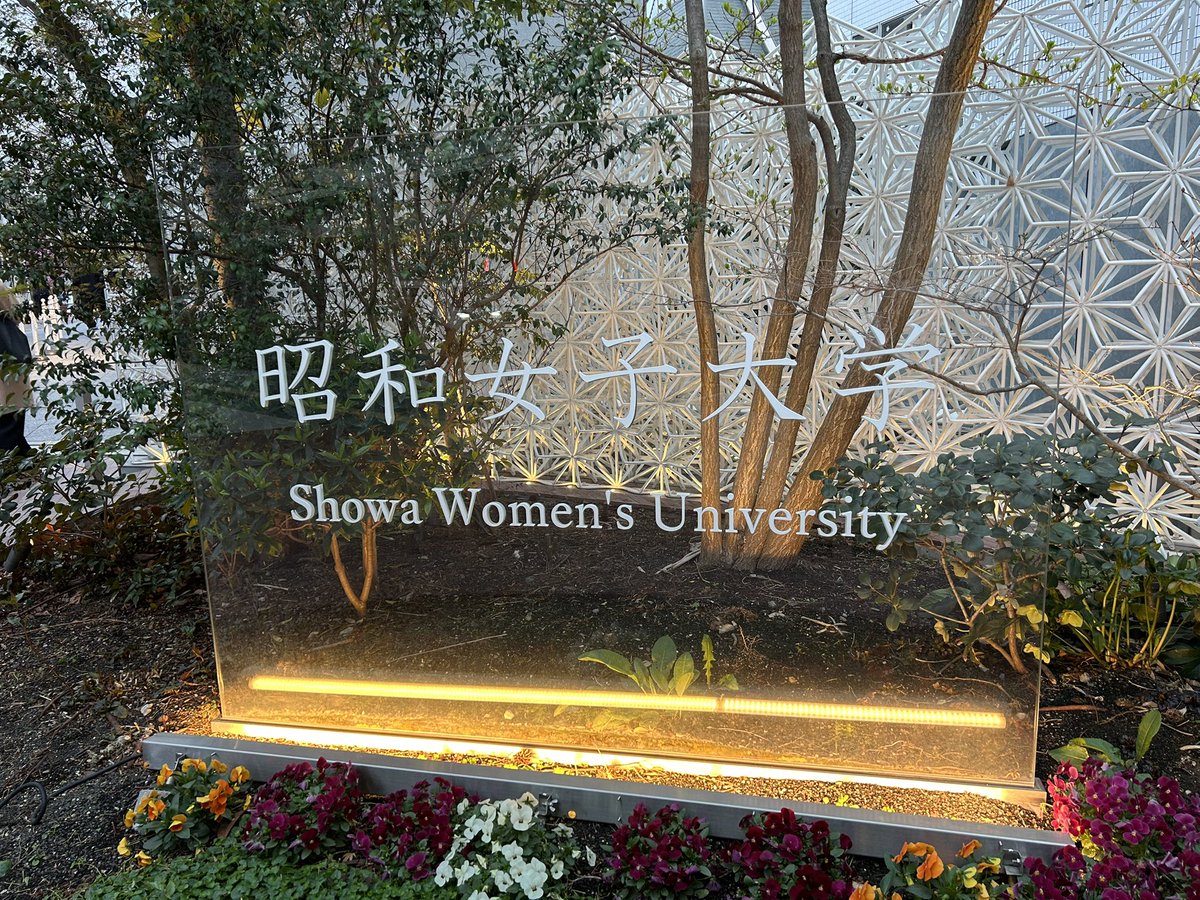 グランジ遠山 tweet media