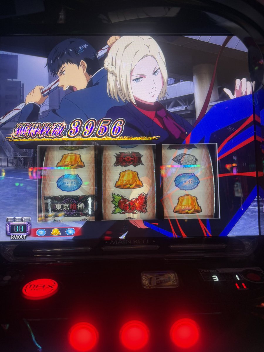 麻雀ジーク大泉学園@毎日12:00オープン tweet media