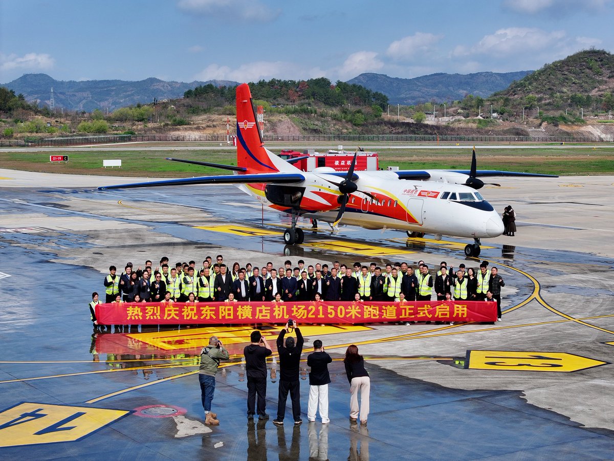 idongyang tweet media