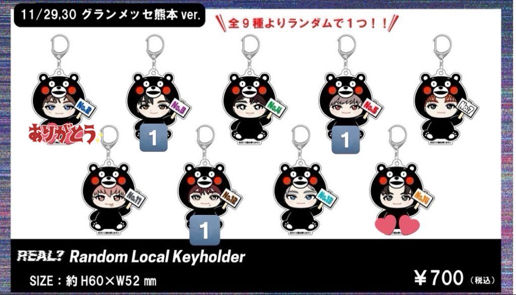 チーズ tweet media