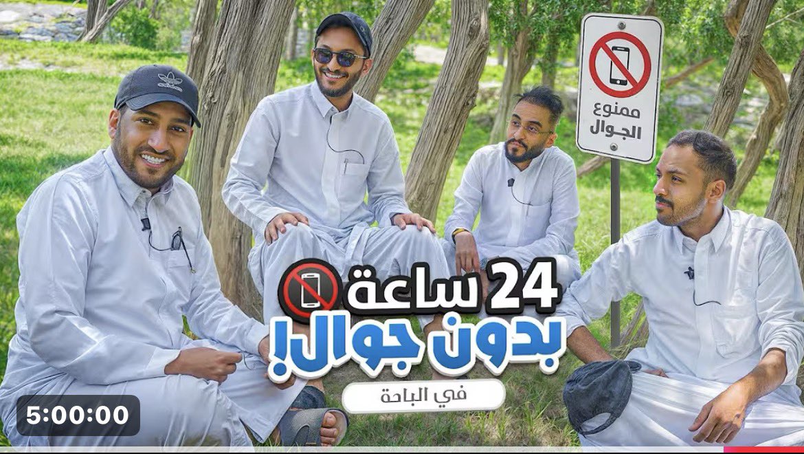 SA🐦‍🔥 tweet media