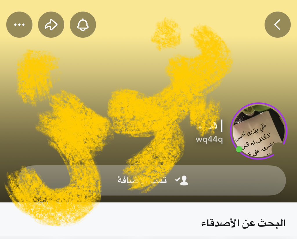 نــبــوش |💛 tweet media
