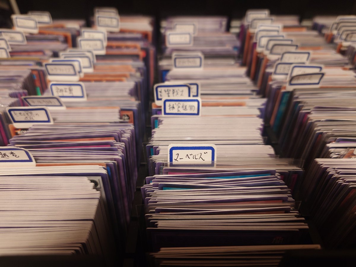 ハサ(Hasa)@遊戯王 tweet media