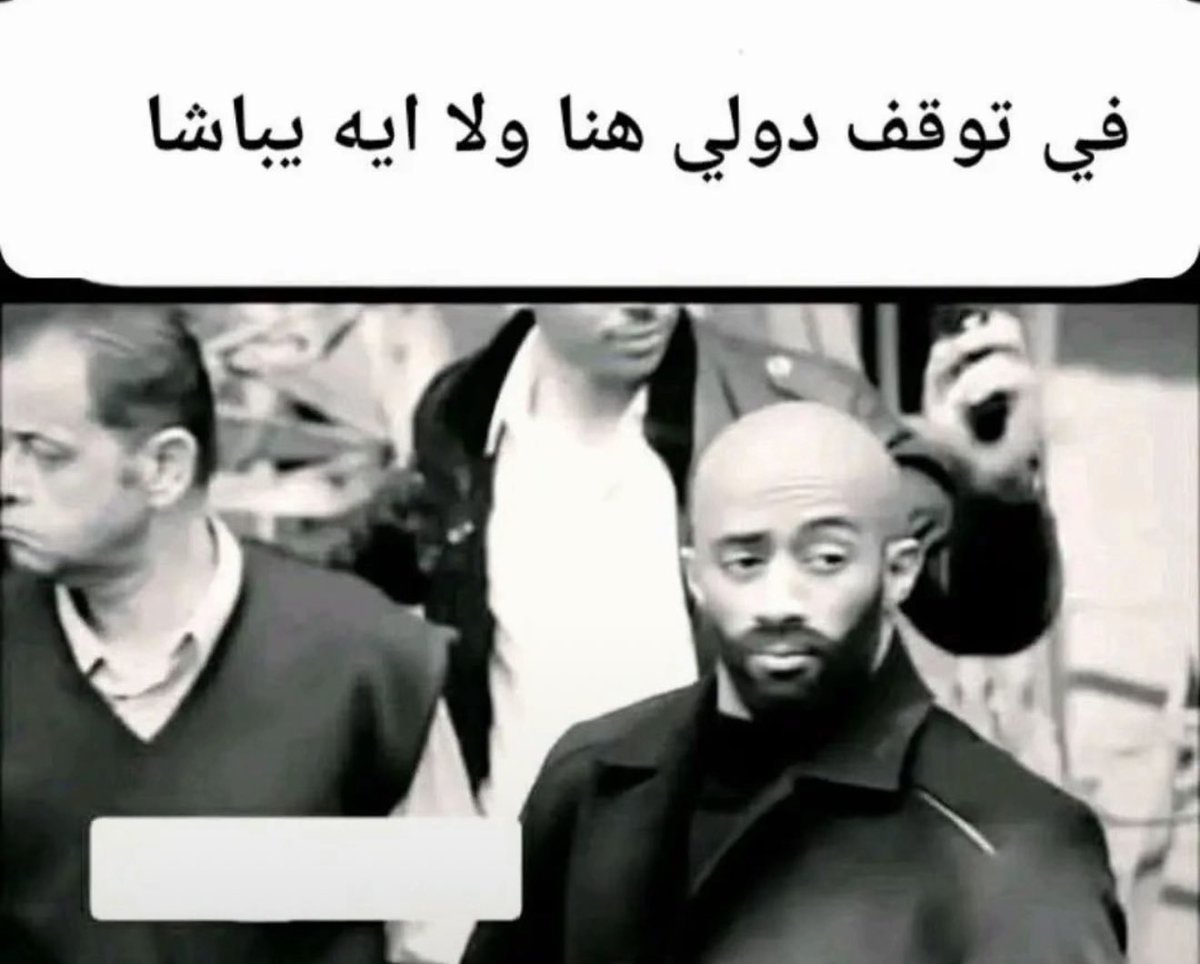 يوسف أهليل tweet media