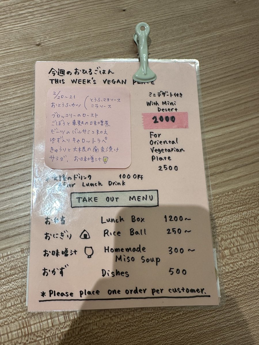 Talon Fast tweet media