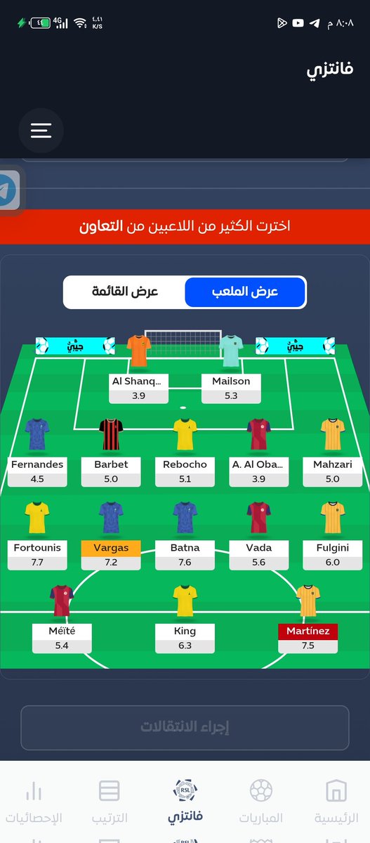 مصطفى محمد tweet media