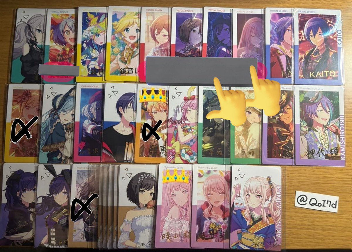 セレン@プロカ必読 tweet media