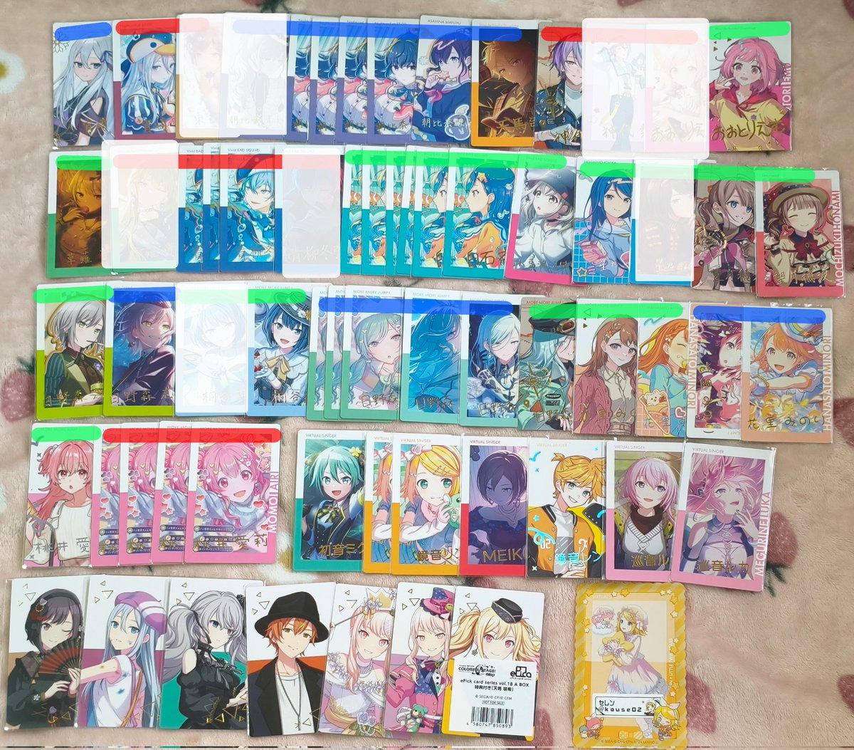 セレン@プロカ必読 tweet media