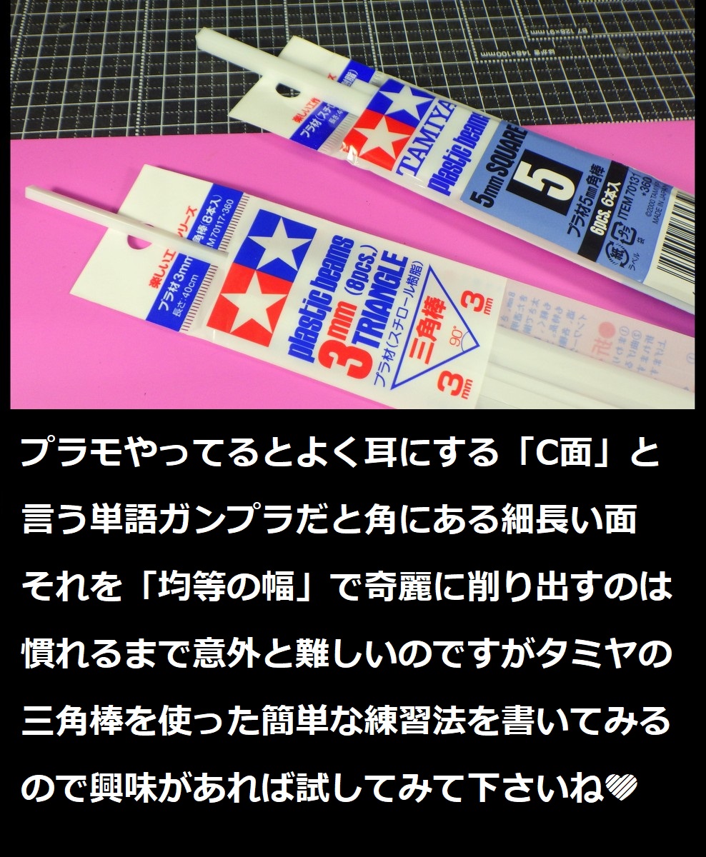 n兄さん tweet media