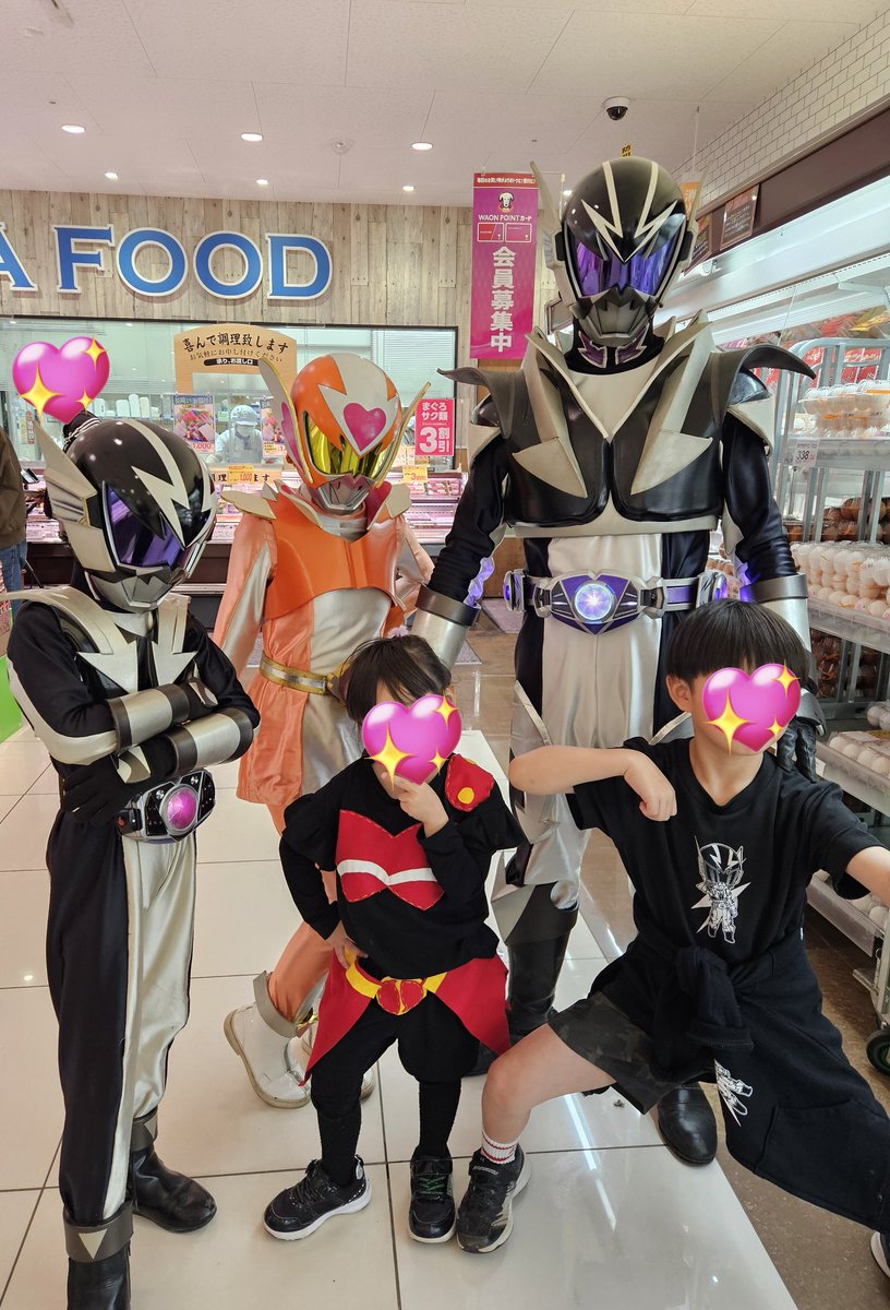 いもパパ tweet media
