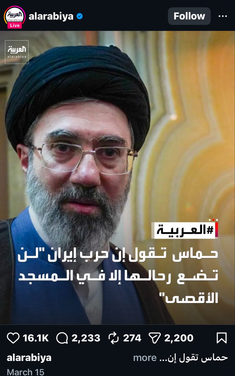 د. محمد الداهوم tweet media